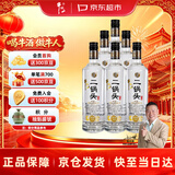牛栏山二锅头 特10 特牛 清香型 白酒 52度 700ml*6瓶 整箱装 送礼