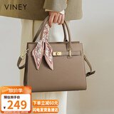 viney牛皮包包女包高档手提妈妈包品牌斜挎包生日礼物大容量送女友老婆