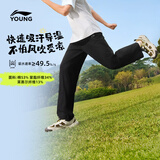 李宁（LI-NING）童装儿童运动裤子男女小大童直筒抗菌透气吸湿卫裤160YKLW119-1
