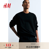 H&M男装女装卫衣春季落肩宽松加绒美式落肩袖情侣套头衫0970818 黑色 XS 165/84
