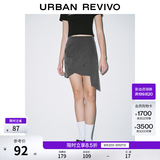 UR2026秋季新款女装不规则褶皱设计感A字半裙UYV550026+ 深灰 (偏短) M