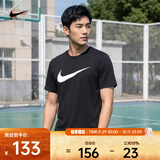 耐克（NIKE）2026年男子AS M NSW TEE ICON SWOOSH短袖T恤 DC5095-010 M