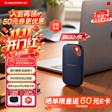 Sandisk闪迪2TB Type-c USB3.2 NVMe移动固态硬盘（PSSD）E70升级版 读速2000MB/s 三防保护 兼容手机电脑平板
