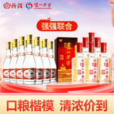 【超值组套】汾酒黄盖玻汾*12瓶+泸州老窖六年窖头曲 52度*6瓶