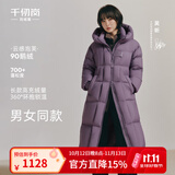 千仞岗【吴昕同款】90鹅绒冬季新款泡芙羽绒服男女同款外套保暖防寒服 西梅紫 【爆款推荐】 XS (155) 【推荐110斤以下，鹅绒254克】