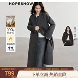 红袖高级感超好看毛呢大衣冬季新款女装100%绵羊毛质感保暖双面呢外套 烟灰056（XS码预售10.19） XS