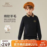 英氏（YEEHOO）儿童羊毛衫100%绵羊毛男女童毛衣中大童装打底内搭秋装 深灰 160