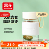富光玻璃杯高硼硅玻璃水杯子女生便携牛奶咖啡刻度高颜值茶杯330ml