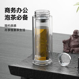 哈尔斯HAERS玻璃杯HBW-320-025-G男女士商务茶水分离泡茶杯