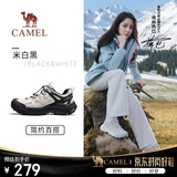 骆驼（CAMEL）迪丽热巴同款云山2代户外登山休闲徒步鞋 G25AX48080 米白/黑 38
