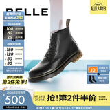 百丽（Belle）潮搭马丁靴男冬季商场同款真皮英伦风休闲靴92267DD0 黑色(6孔) 39 (245mm)