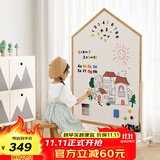 SOFS儿童画板磁性可擦写双面小黑板家用宝宝涂鸦写字板白板画画板画架 【屋型】XL码 移动底座
