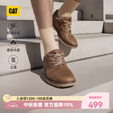 CAT卡特秋季男士户外休闲百搭牛皮低帮休闲鞋皮鞋通勤鞋 浅褐 42
