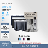 Calvin Klein内衣男士三条装ck低腰舒适棉质透气贴身防夹臀四角裤平角内裤男 NP2765ORSS-藏青/太空黑/碳灰 3条 L