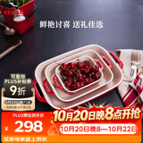 珐宝（staub）加厚方形烤盘3件套  27cm+20cm+14cm樱桃红 40508-162