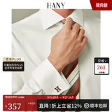 汉尼（HANY）200支纯棉法式衬衫男长袖结婚商务老钱风男士西装袖扣白衬衣 卡萨曼纯白 【温莎领-斜纹-200支成衣免烫】 42