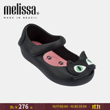 梅丽莎（melissa）卡通小猫咪鱼嘴魔术贴时尚休闲小童单鞋30901 黑色/粉色 25 25/26码（内长约15.5cm)