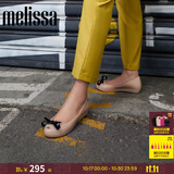 梅丽莎（melissa）女士休闲单鞋经典鱼嘴芭蕾鞋33891 米色/黑色（AM782） 38 【尺码偏小，建议拍大一码)】
