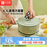 归.禾器珐琅锅多彩铸铁锅微压多功能炖锅电磁炉通用搪瓷锅平底家用汤锅 浅草绿24cm4.1L