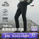 伯希和（Pelliot）【风盾C24】软壳裤男女秋冬季户外防风防泼水运动休闲登山长裤 男款-漫暮黑 L