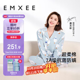 嫚熙（EMXEE）月子服春夏产后哺乳孕妇睡衣居家外出可外穿哺乳睡衣套装家居服XL