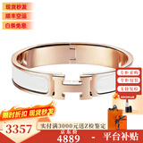 爱马仕（HERMES）手镯 Clic合金珐琅手镯 经典款H扣手镯男女同款 圣诞礼物 礼盒装 白色-玫瑰金色