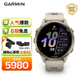 佳明（GARMIN）Forerunner970日光沙(47mm)ECG心电心率跑步户外运动手表