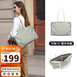 POLO电脑包女士公文包商务通勤托特包14/15英寸电脑包手提包送女友