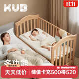 可优比婴儿床多功能实木床少年儿童床摇篮欧式宝宝床新生儿bb摇篮 基础款豪华套餐【7cm四季床垫+全棉床笠】