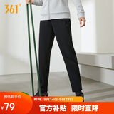 361°运动裤子女秋季跑步宽松户外休闲裤直筒长裤卫裤662434710D