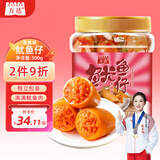 万达香辣鱿鱼仔500g 即食墨鱼仔休闲零食海鲜小吃海味鱿鱼干罐装