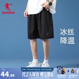 乔丹运动短裤男运动裤子男夏季速干透气篮球跑步梭织五分裤 黑色 （冰感速干-带拉链） L