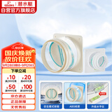 潜水艇（Submarine）厨房卫生间止逆阀防味阀一厨一卫套装F160-AS100