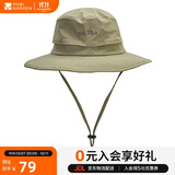 牧高笛（MOBIGARDEN）户外防泼水防晒帽子遮阳帽登山帽钓鱼渔夫帽 NX20108003 卡其色