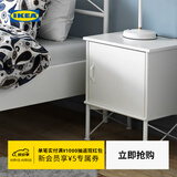 宜家（IKEA）MUSKEN穆斯肯简约收纳柜储物盒开门柜床边桌卧室北欧风 白色