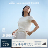 亚朵星球深睡睡衣夏季女士高端睡衣睡裤带胸垫高级 柔云白【短袖短裤】 L