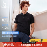 HAZZYS【情侣款】哈吉斯男女装 26夏季上衣凉感短袖POLO衫 黑色BK -男款【凉感】 L （175/96A 48）