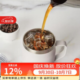 乐扣乐扣（LOCK&LOCK）遇见咖啡杯保温桌面杯男女情侣水杯子390ML白色LHC4218WHT