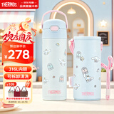 膳魔师大耳狗儿童保温杯开学必备316L吸管水杯小学生水壶500ml 蓝