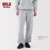 MUJI男式 毛圈棉 裤子 25年冬季 长裤 卫裤 男装 运动裤 AB1NRA5A 灰色 S (165/72A)