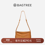 BAGTREE【朱珠同款】包包树奶盒包女包植鞣皮单肩斜挎腋下通勤Hobo枕头包 焦糖色-小号【双磁吸款】 高级小众