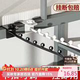 八海鸟2个装免安装可调节晾衣架宿舍神器窗户家用便携式晾衣神器宿舍床边学生宿舍开学季
