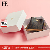 HR赫莲娜包包女包斜挎包女单肩包轻便百搭水桶包女生日礼物送女友