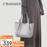 千百度（C.BANNER）头层牛皮包包女款手提包大容量斜挎轻奢生日礼物高级感送女友老婆
