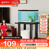 溢彩年华鱼缸架子超强承重扫地机置物架落地小型架托水族箱底架6886