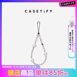 CASETIFY【新品上市-全】星星/蝴蝶/珠饰/爱心手机链 手机配饰 手机挂链 手机挂绳适用于iPhone 幻彩樱花