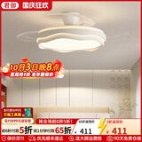 君御卧室风扇灯吸顶灯隐形2026新款高级感餐厅吊灯房间灯具吊扇灯 42寸风扇天猫精灵-短杆款