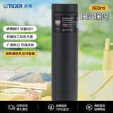 虎牌（TIGER）保温杯保冷杯便携不锈钢水杯MMZ-K060-KS曜石黑600ML中秋节礼物