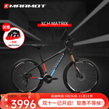 土拨鼠（Marmot）铝合金山地车超轻减震油碟变速成人自行车 黑蓝红 下单前咨询客服，告知净身高确认尺寸 10速