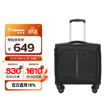 Diplomat外交官DEF-1551G 行李箱商务万向轮商务航空登机旅行箱黑色16英寸